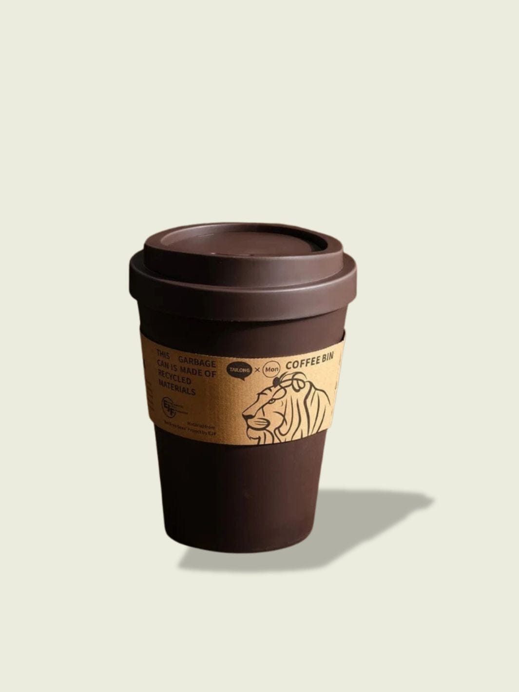 Poubelle Coffee