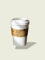 Poubelle Coffee