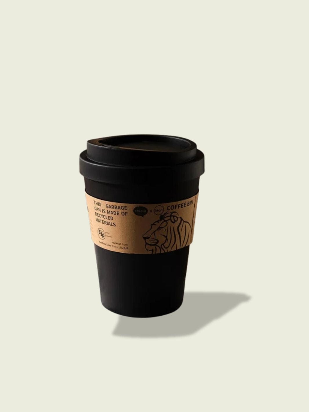 Poubelle Coffee