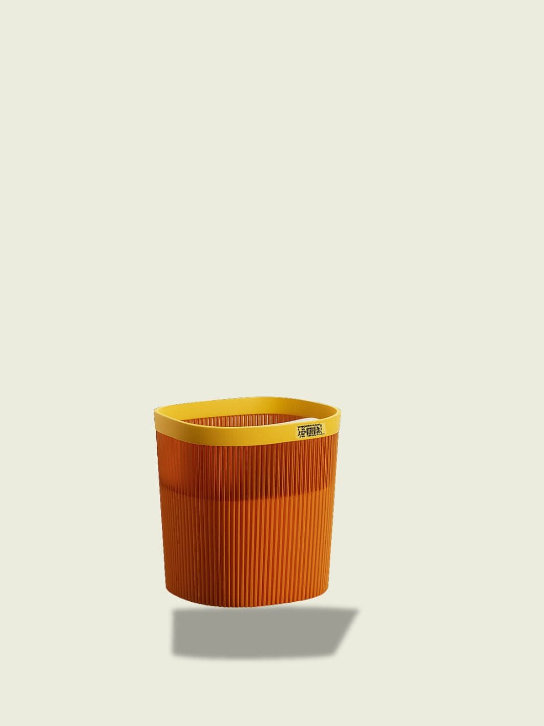 Poubelle LattiClean